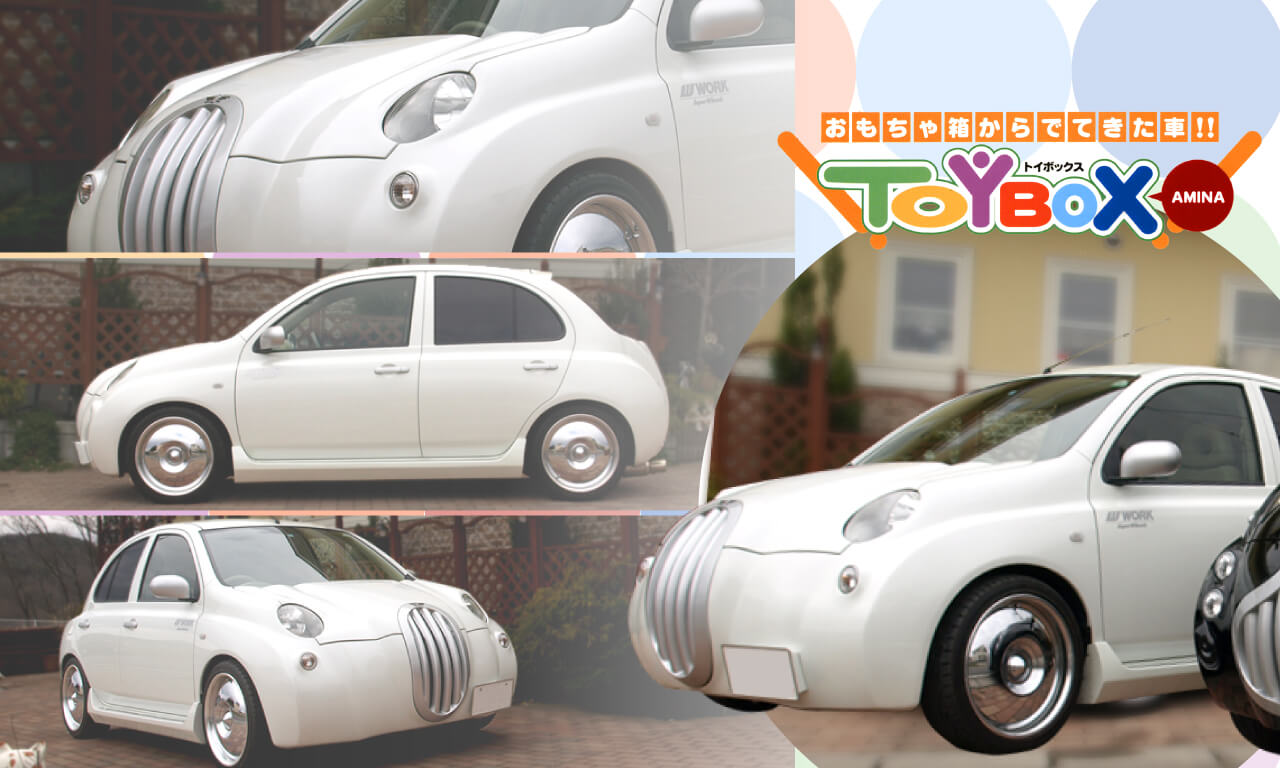 TOY BOX Amina（トイボックス アミナ）